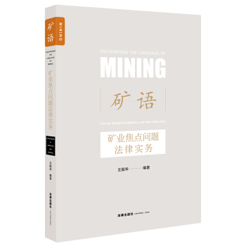 �V�Z(y��)���V�I(y��)���c(di��n)���}���Ɍ�(sh��)��(w��)