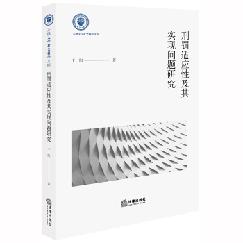 ���P�m��(y��ng)�Լ��䌍(sh��)�F(xi��n)���}�о�