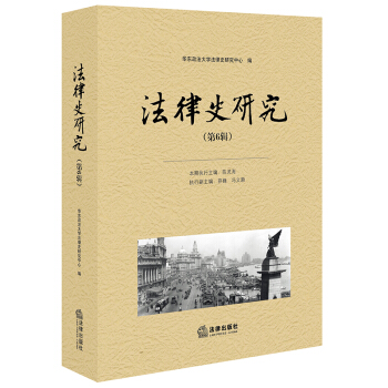 ����ʷ�о�����6݋��