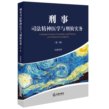 ����˾�������t(y��)�W(xu��)�c�̂Ɍ�(sh��)��(w��)���ڶ��棩