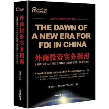 ����Ͷ�Y��(sh��)��(w��)ָ�ϣ�������Ͷ�Y�����r(sh��)����ͬģ���c�m��ָ������Ӣ�p�Z��