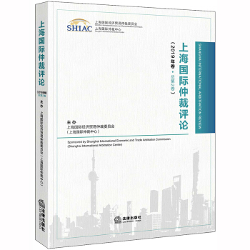 �Ϻ����H�ٲ��uՓ��2019���������2����