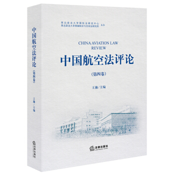 �Ї�(gu��)���շ��u(p��ng)Փ�����ľ���