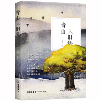 ��ɽ���f��