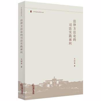 ���ɷ���Փ��˾����(sh��)�`����