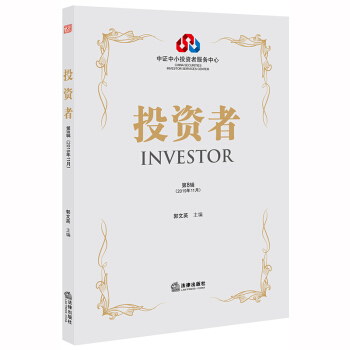 Ͷ�Y�ߣ���8݋ 2019��11�£�