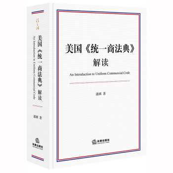 �������y(t��ng)һ�̷��䡷���x