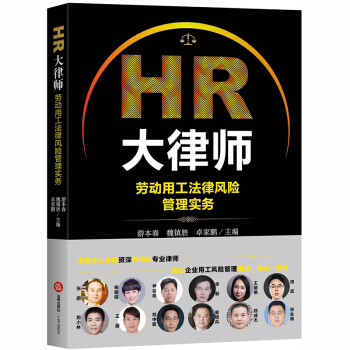 HR���Ɏ����ڄ��ù������L�U���팍��