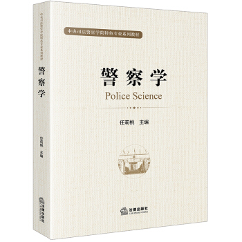 ����W(xu��)/����˾�����ٌW(xu��)Ժ��ɫ���I(y��)ϵ�н̲�