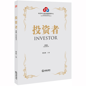 Ͷ�Y�ߣ�2020��2�µ�9݋��