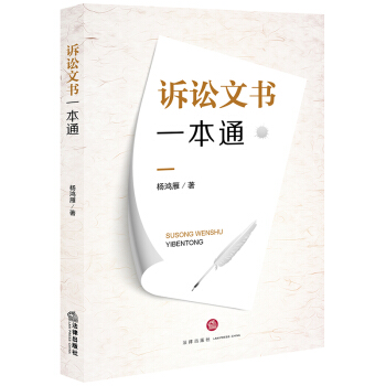 �V�A�ĕ�һ��ͨ