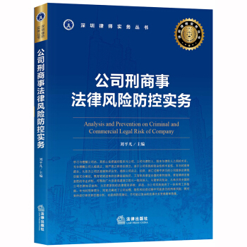 ��˾�����·����L�U���،���(w��)