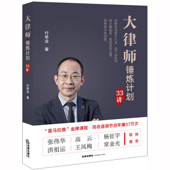 ���Ɏ��N��Ӌ(j��)��33�v