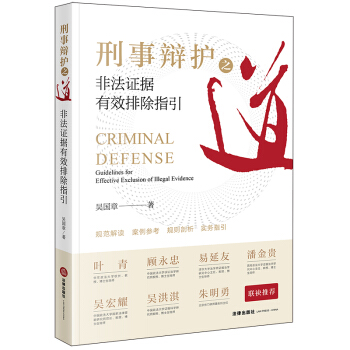 �����q�o(h��)֮�����Ƿ��C��(j��)��Ч�ų�ָ��