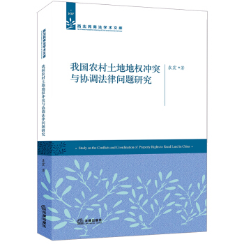 �҇��r�����صؙ��_ͻ�c�f(xi��)�{���Ɇ��}�о�