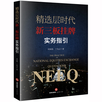 ���x�ӕr(sh��)����������ƌ�(sh��)��(w��)ָ��