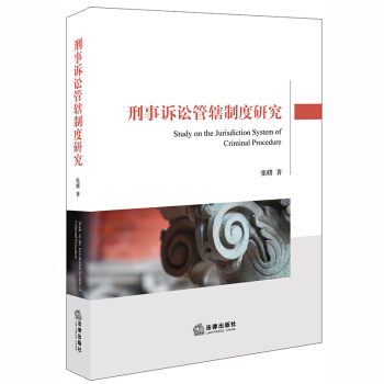 �����V�A��ݠ�ƶ��о�