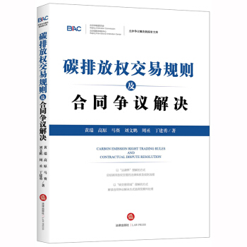 ̼�ŷř�(qu��n)����Ҏ(gu��)�t����ͬ���h��Q