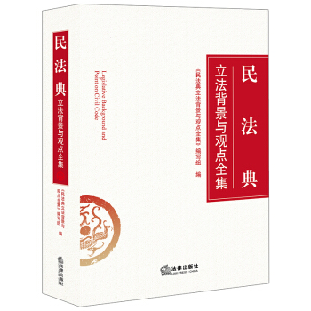 �񷨵����������c�^�c(di��n)ȫ��