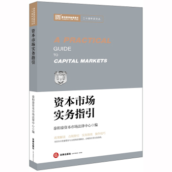 �Y���Ј�(ch��ng)��(sh��)��(w��)ָ��