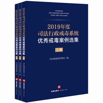 2019���˾�������䶾ϵ�y(t��ng)��(y��u)��䶾�����x���������£�