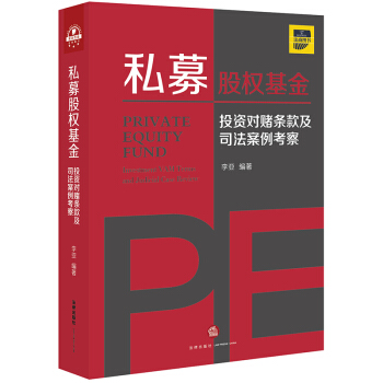 ˽ļ�ə�(qu��n)����Ͷ�Y��ـ�l�˾����������