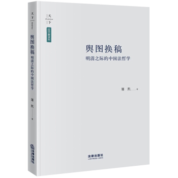 ���¡�ݛ�D�Q�壺����֮�H���Ї����܌W(xu��)