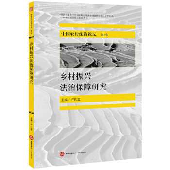 �l(xi��ng)�����d���α����о����Ї��r(n��ng)�巨��Փ������7����