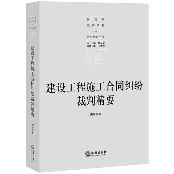 ���O����ʩ����ͬ�m�����о�Ҫ