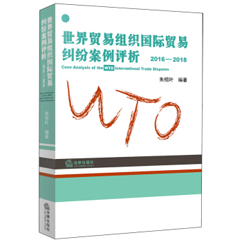 �����Q(m��o)�׽M����(gu��)�H�Q(m��o)�׼m�������u(p��ng)����2016-2018��