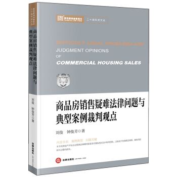 ��Ʒ���N�����y���Ɇ��}�c���Ͱ��������^�c