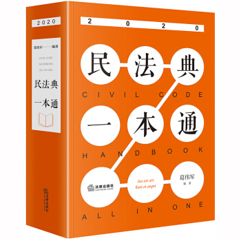 �񷨵�һ��ͨ