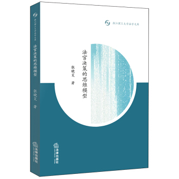 ����?z��ng)Q�ߵ�˼�Sģ��