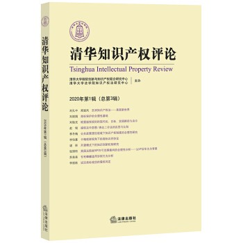 ���A֪�R�a���uՓ��2020���1݋ ����3݋��