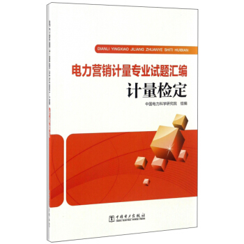 Ӌ(j��)���z�� ����I(y��ng)�NӋ(j��)�����I(y��)ԇ�}�R��