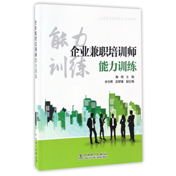 ��I(y��)����Ӗ������Ӗ��/ȫ������^�m(x��)����Ҏ(gu��)���̲�