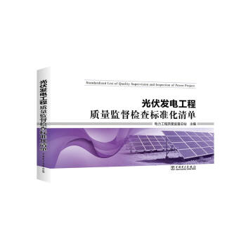 ����l(f��)늹����|(zh��)���O(ji��n)���z��˜ʻ����