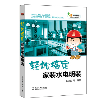 �p�ɸ㶨���bˮ����b