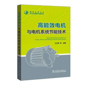 ����Ч늙C(j��)�c늙C(j��)ϵ�y(t��ng)��(ji��)�ܼ��g(sh��)