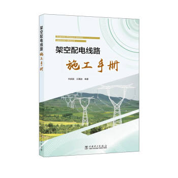 �ܿ���늾�·ʩ���փ�