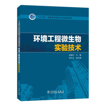 ��ʮ���塱��ͨ�ߵȽ�������Ҏ(gu��)���̲�  �h(hu��n)������΢���򞼼�g(sh��)