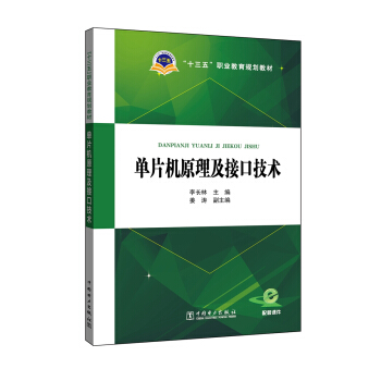 ��ʮ���塱�I(y��)����Ҏ(gu��)���̲� ��Ƭ�C(j��)ԭ�����ӿڼ��g(sh��)