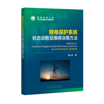 �^늱��oϵ�y(t��ng)��B(t��i)�\�༰�S�ޛQ�߷���