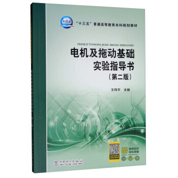 늙C���τӻ��A(ch��)���ָ��(d��o)�����ڶ��棩