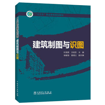 ��ʮ���塱�I(y��)����Ҏ(gu��)���̲�  �����ƈD�c�R�D