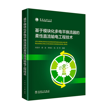 ����ģ�K�����ƽ�Q����������ֱ��ݔ늹��̼��g(sh��)