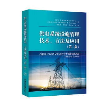 ���ϵ�y(t��ng)�Oʩ�������g�����������ã��ڶ��棩