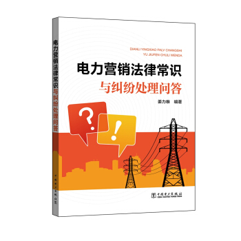 ����I�N���ɳ��R�c�m��̎�톖��