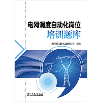 늾W(w��ng)�{(di��o)���Ԅӻ���λ��Ӗ�}��