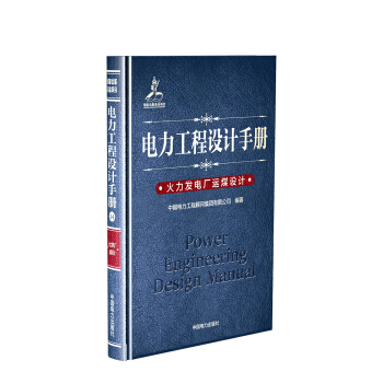 ��������O(sh��)Ӌ�փ�14�������l(f��)늏S�\ú�O(sh��)Ӌ